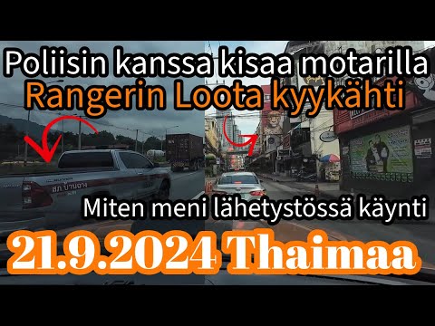 Motarilla Kisaa Poliisin Kanssa - Miten Meni Suurlähetystökäynti 21.9.2024 Thaimaa