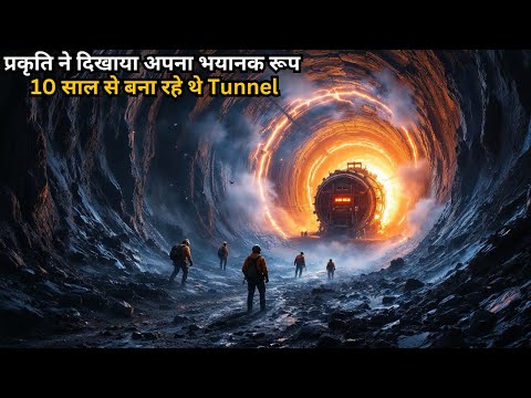 Govt Spend 5000 Cr on Tunnel But God Has Other Plan 💥🤯⁉️⚠️ | Movie Explained in Hindi