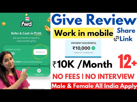 Mobile Work From Home Jobs | Online Jobs at Home | Part Time Work From Home ✅