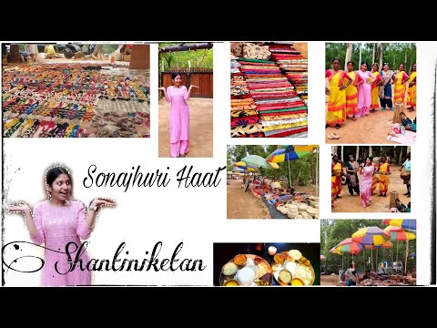 A short trip to Sonajhuri Haat, Shantiniketan| Shopping | day out