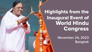 Highlights from the Inaugural Event - World Hindu Congress- November 24, 2023