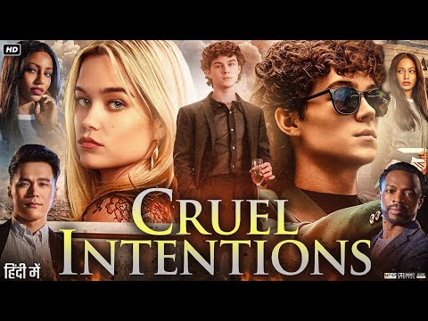 Cruel Intentions Full Movie in Hindi Dubbed | Sarah Catherine Hook | Savannah Lee | Review & Facts