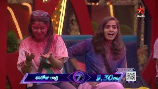 Bigg Boss Telugu 7 Promo 2 - Day 57 | Unpredictable Twists During 'Dragon Snake' Task | Nagarjuna