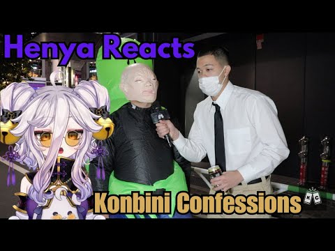 Henya Reacts to The Most Unhinged Japanese Interviews (Konbini Confessions)