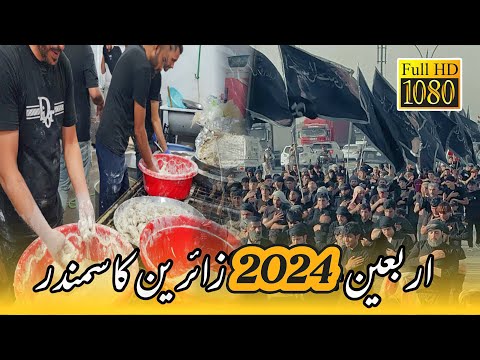 Arbaeen walk 2024 - Safar Ishq - Najaf to karbala Mashi - waheed najafi