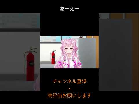 あーえー【ホロライブ切り抜き/博衣こより/ホロライブ/ホロぐら】