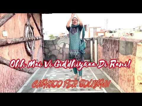 Tenu Moge di Mandi te Awa Vech mundiya || Gidda Boli 3 ||Gidda Series ||Dancingjugni