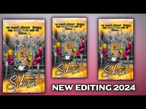 Alight Motion Video Editing || Sikotar ma || status Editing || JAYYU EDIT ||