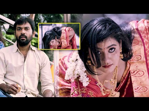 Abhishek Pachipala & Avanthika Telugu Ultimate Movie Scene || Telugu Movies || Kotha Cinema