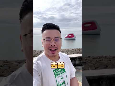 Penang MR DIY最强营销，你发现了吗？🤭