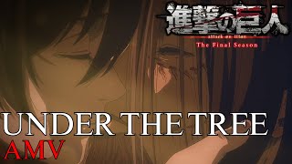 UNDER THE TREE | Attack On Titan AMV