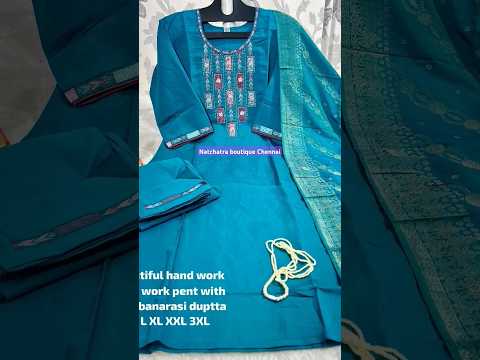 Readymade kurti, pant and dupatta set #readymadedresses #kurtipantdupattaset