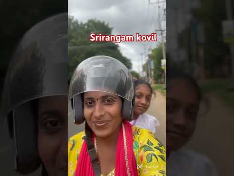 ‼️ஸ்ரீரங்கம் கோவிலுக்கு போக போறிங்களா 🙏 #srirangamtemple #srirangam #trichytemple #templevlogs