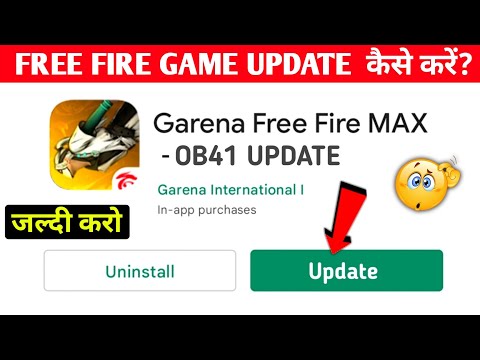 How to Update Free Fire | Free Fire Update kaise karein | Ob41 update Free Fire | New update changes