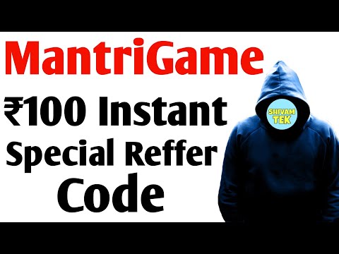 Mantrigame reffer code | Mantrigame refferal code | Mantrigame invite code