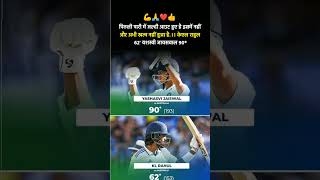 IND vs AUS Test Highlights 2024,India vs Australia Test Match 2024 Highlights of Today Cricket Match