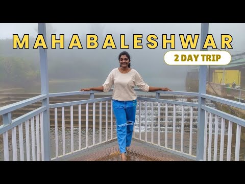 Mahabaleshwar Panchgani 2 days trip | Mahabaleshwar | hotel, food, stay, sightseeing, budget etc.