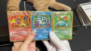 ポケモンカードclassic開封してみたら、まぢで最高だった！