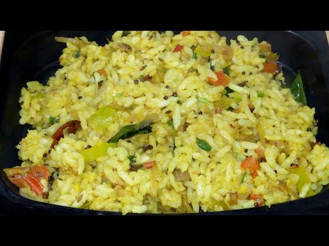 Instant Breakfast recipe || Murmura Upma / Puffed rice Upma /Uggani recipe/Susla recipe #RFoodInn