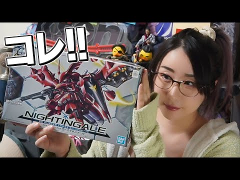 【GUNPLA】週末飲酒プラモ【ガンプラちゅくる】#ksonONAIR