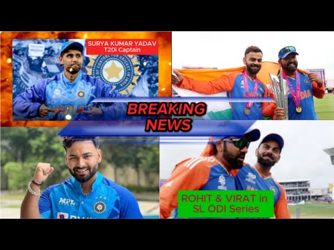 INDIA SRILANKA SERIES SQUAD 2024 ODI T20i |SKY T20 Captain | Virat & Rohit BACK FOR ODIs in SL