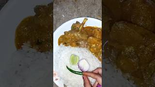 chicken curry with rice #trending #viral #shorts #eatingshow #youtube