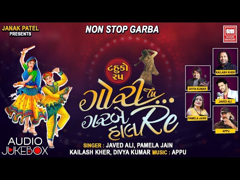 Non Stop Garba with Javed Ali & Pamela Jain | Tahuko 25 Gori Tu Garbe Haal Re