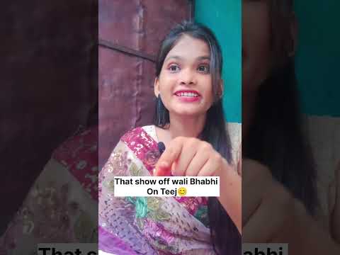 THAT SHOW OF " WALI  BHABHI "On TEEJ 🥲| Laugh With honey | #teej #relatable  #funny #laughwithhoney