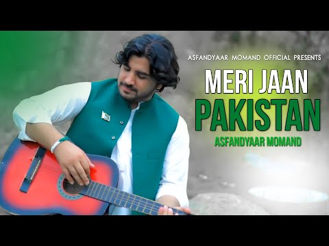 Pakistan Mera Watan Hai | Asfandayar Momand | Song 2022 | official Video Song 2022