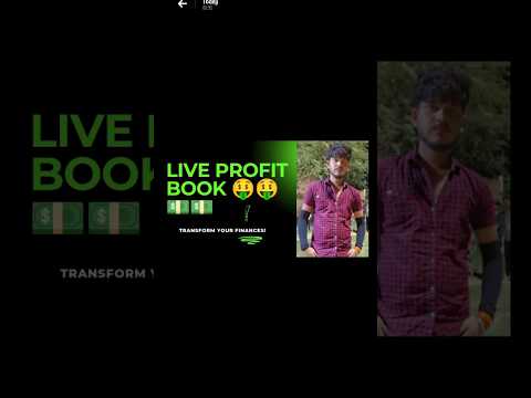 10 Sep Profit Book in bankex expiry day groww app se Kiya profit Book Paisa #paisa #nifty #banknifty