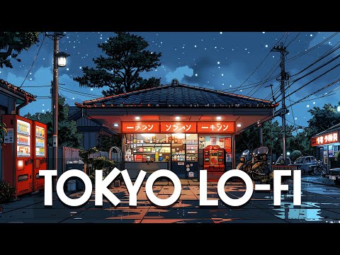 90's Chill Lofi City🔥Tokyo Lofi 🌃 Lo fi Beats To Sleep, Relax  [lofi hiphop mix]