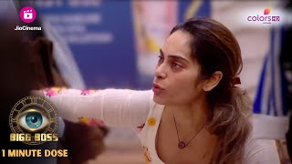 Shrutika को जाना है घर  | Bigg Boss 18