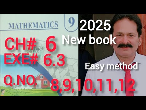 9th Class Math 2025 |Chapter 6 |Trigonometry|Exercise 6.3 |Solutions (Q 8,9,10,11,12) | Prof. Asif