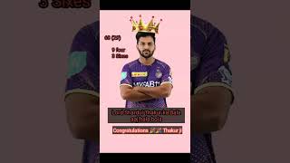 #sardulthakur ne machayi khalbali #kkrvsrcb #ipl #2023 #india #cricket #kkr#rcb #match #viral #india