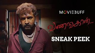 Vanangaan - Sneak Peek | Bala | Arun Vijay | GV PrakashKumar | Suresh Kamatchi | Vhouse Productions