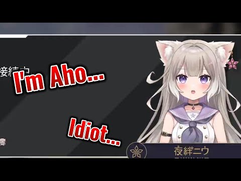 Yozuna Niu being cute in Apex 【Neoporte】【Eng sub】