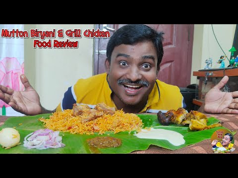 mutton biryani & Grill Chicken from dum biryani moulivakkam | Food review tamil | kumar food vlog