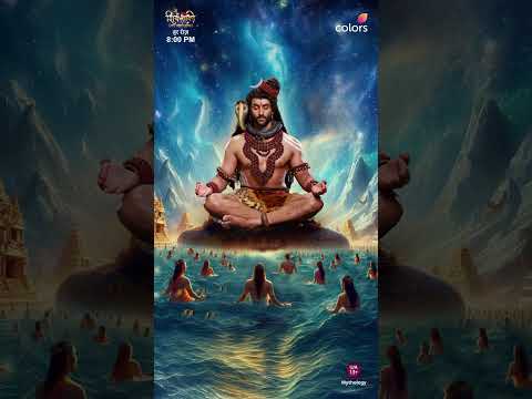 महाकुंभ से है मोक्ष की राह | Shiv Shakti