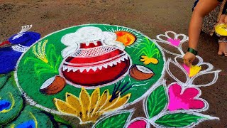 2025 pongal pot rangoli🌹my pongal kolam🌹/ sankaranti pongal paanai kolam🌹/super Amazing rangoli