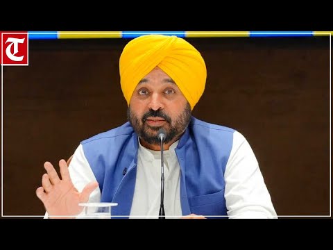 Live: CM Bhagwant Singh Mann during Surjit Patar memorial function at GNDU, Amritsar