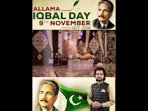 9 NovemberAllama Iqbal Day #rajahamidali #singerrajahamidali #IqbalPoetry #iqbalday #allamaiqbal