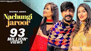 Nachungi Jaroor | Ruchika Jangid | Kay D & Sweta Chauha | Raju Kandela | New Haryanvi DJ Song 2020