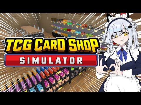 【TCG Card Shop Simulator】100万円のカード引いたらメンギフ100件配ります！