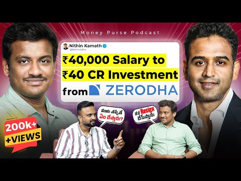 ₹40000 Salary to ₹40 Crore Investment from Zerodha ! Don't Miss this| Money Purse Finance Podcast