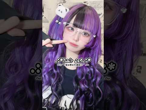 コメント殺到した髪の巻き方講座‪𖤐.*ﾟ #tiktok #shorts #ヘアアレンジ