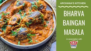 Bharva Baingan Masala Recipe - North Indian Recipes By Archana's Kitchen