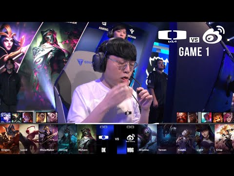 Dplus KIA vs Weibo Gaming, Game 1 | World Championship 2024 Swiss Stage Day 9 | DK vs WBG G1