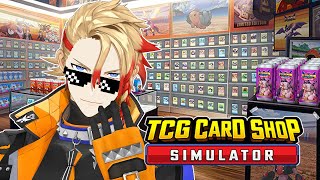 【TCG Card Shop Simulator】AND I CAST POT OF GREED 8)