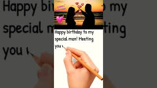 Heart Touching Happy Birthday Wishes For bf