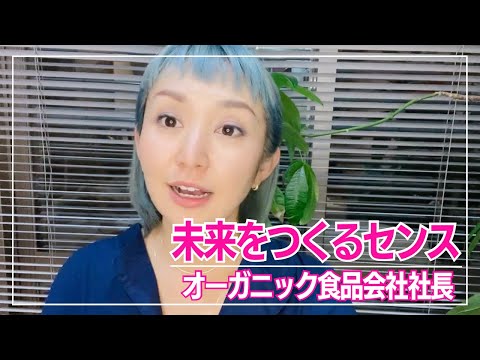 日本人と海外観光客のお買い物を比較して見えてきた事。30 Oct, 2023